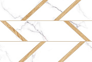 Декор Global Tile Vega GT 9VG0105TG белый 27х40см 1,08кв.м.