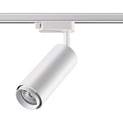 Трековый светильник Novotech PIPE 370415 50Вт GU10 белый для однофазного трека