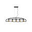 Светильник подвесной Lucide DIKRA 76464/05/30 60Вт E27