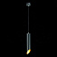 Светильник подвесной ST Luce ST152 ST152.403.01 50Вт GU10