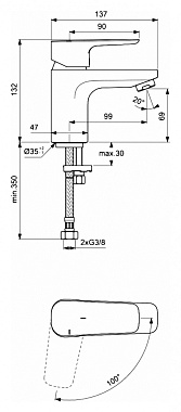 Смеситель для раковины IDEAL STANDARD CERAPLAN III SLIM BC565AA хром