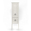 Пенал напольный KERAMA MARAZZI Plaza Classic PL.C.175\WHT 35х50х175см белый