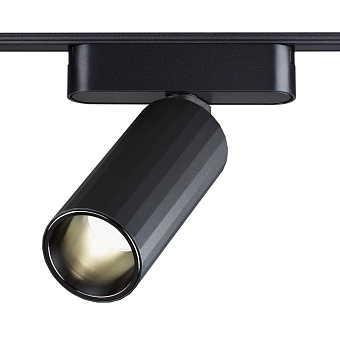 Трековый светильник Novotech SHINO 359092 SMAL 12Вт LED матовый для низковольтного трека