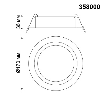 Спот встраиваемый Novotech SPOT 358000 20Вт LED