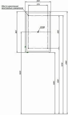 Шкаф зеркальный AQUANET Оптима 311859 15х50х80см с подсветкой