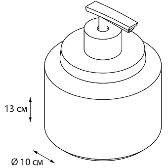 Дозатор FIXSEN Coin FX-250-1 чёрный