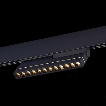 Магнитный трековый светильник ST Luce SKYLINE 48 ST805.436.12 12Вт LED чёрный