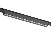 Магнитный трековый светильник Ambrella Track System GV1416 18Вт LED чёрный