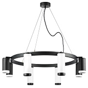 Люстра подвесная Lightstar Rullo LR01886437467 400Вт 8 лампочек GU10