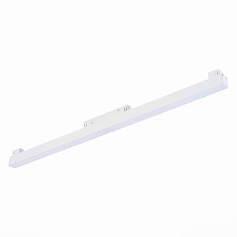 Магнитный трековый светильник ST Luce STANDI ST360.546.15 15Вт LED белый