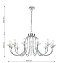 Люстра подвесная Favourite Bellis 2870-12P 480Вт 12 лампочек E14