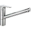 Смеситель для кухни Cisal Kitchen A300258521 поворотный излив хром