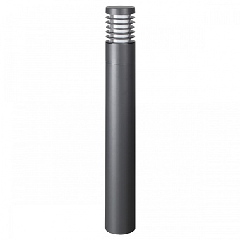 Светильник ландшафтный Novotech STREET 370950 COVER 15Вт IP54 E27 тёмно-серый
