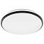 Светильник потолочный EGLO PINETTO 900366 18Вт LED