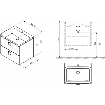 Тумба под раковину подвесная RAVAK SD Comfort X000001377 50х60х46см