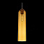 Светильник подвесной ST Luce CALLANA SL1145.393.01 60Вт E27