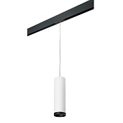 Трековый светильник Lightstar Rullo PRORP64963487 50Вт GU10 белый для однофазного трека