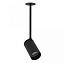Спот встраиваемый Nowodvorski Mono Surface Long S 7737 10Вт GU10