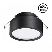 Светильник точечный встраиваемый Novotech MAY 358904 10Вт LED