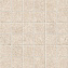 Керамическая мозаика Atlas Concord Италия Boost Stone A7DE Ivory Mosaico Matt 30х30см 0,9кв.м.