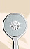 Ручной душ GROHE Power&Soul 27673000 хром
