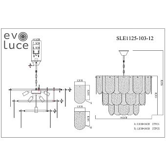 Светильник подвесной Evoluce ERZO SLE1125-103-12 480Вт E14