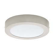 Светильник точечный накладной EGLO FUEVA 1 94525 16,5Вт LED
