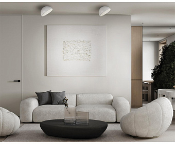 Светильник потолочный Sonex PLUTO WHITE 7657/35L 35Вт LED