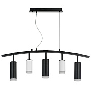 Светильник подвесной Lightstar Rullo LR7353628730 50Вт GU10