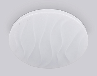 Люстра потолочная Ambrella ORBITAL Air FZ1013 21Вт 1 лампочек LED