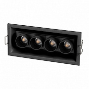 Светильник точечный встраиваемый Arlight MS-ORIENT-BUILT-TURN-TC-Вт