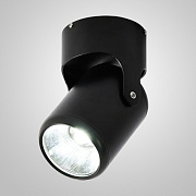 Светильник потолочный ImperiumLOFT Fun 228959-26 12Вт LED