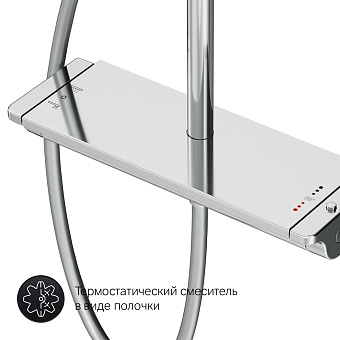 Душевая система AM-PM Spirit 2.0 F0770A400 хром
