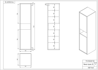 Пенал подвесной CERSANIT LOUNA SP-SL-LOU/Wh 36х35х140см белый