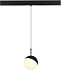 Магнитный трековый светильник ST Luce SKYLINE 48 ST681.436.07 7Вт LED белый