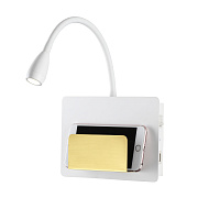 Бра Odeon HIGHTECH 4243/3WL 3Вт LED