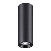 Светильник точечный накладной ImperiumLOFT Din 167280-26 40Вт LED