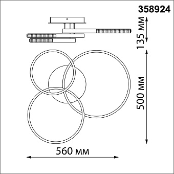 Светильник потолочный Novotech CALM 358924 60Вт LED