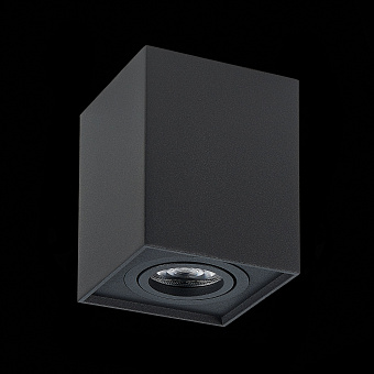 Светильник точечный накладной ST Luce QUADRUS ST109.407.01 50Вт GU10