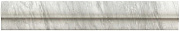 Бордюр Atlas Concord Италия MARVEL STONE LSLO Bardiglio Grey London 30,5х5см 0,153кв.м.