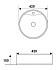Раковина накладная Comforty 78200 42х42см