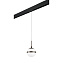 Трековый светильник Lightstar Globo PRO813117 40Вт E14 белый для однофазного трека