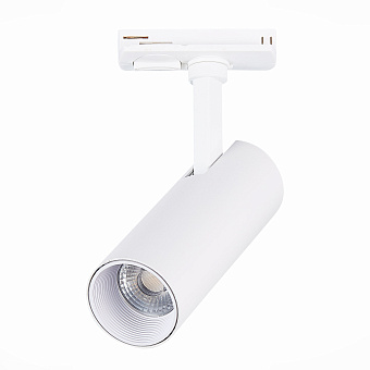 Трековый светильник ST Luce MONO ST350.536.10.36 10Вт LED матовый белый для однофазного трека