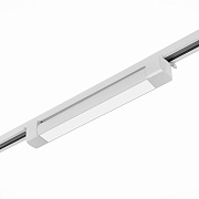Трековый светильник ST Luce ST368.546.20 20Вт LED белый для однофазного трека