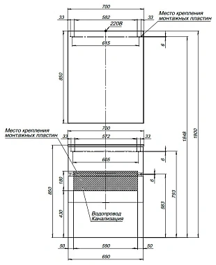 Мебель для ванной AQUANET Алвита 184580 серый