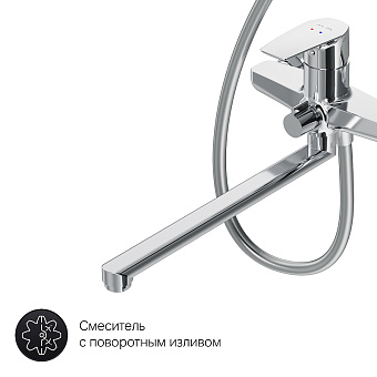 Душевая система AM-PM Gem F40890A94 хром