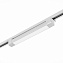 Трековый светильник ST Luce ST368.536.20 20Вт LED белый для однофазного трека