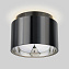 Светильник точечный накладной Elektrostandard Charlie a053056 1069 12Вт GX53