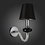 Бра ST Luce LUME SL654.401.01 40Вт E14