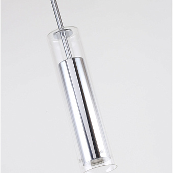 Светильник подвесной Favourite Aenigma 2555-1P 5Вт GU10 LED